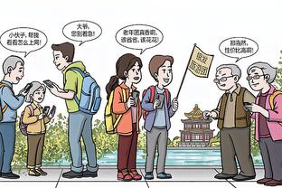 华体会电子游戏截图0